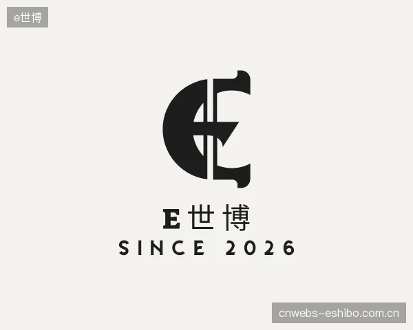 认识e世博机构