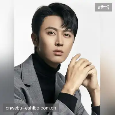 陆明哲